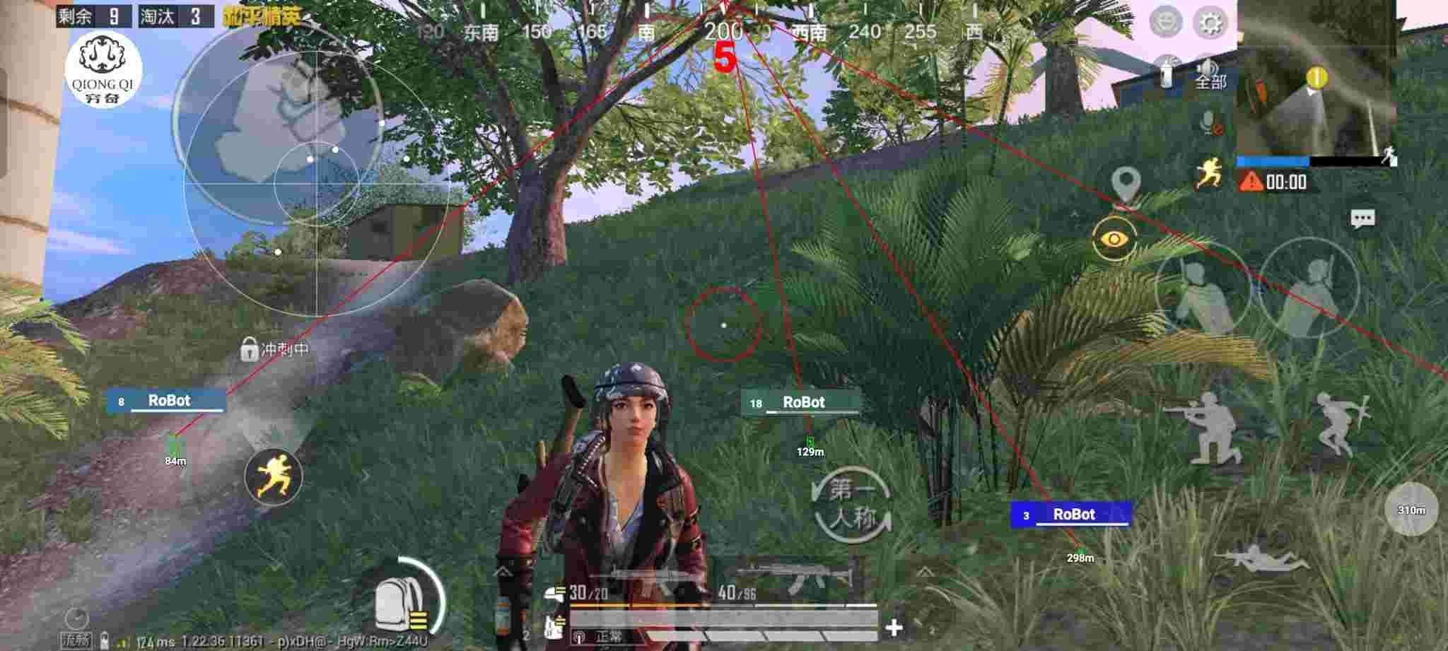 和平精英穷奇直装 - pubg发型购买辅助预览图
